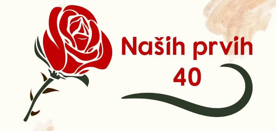Pročitajte više o članku Godišnji koncert “Naših prvih 40” u petak u Kazalištu 21