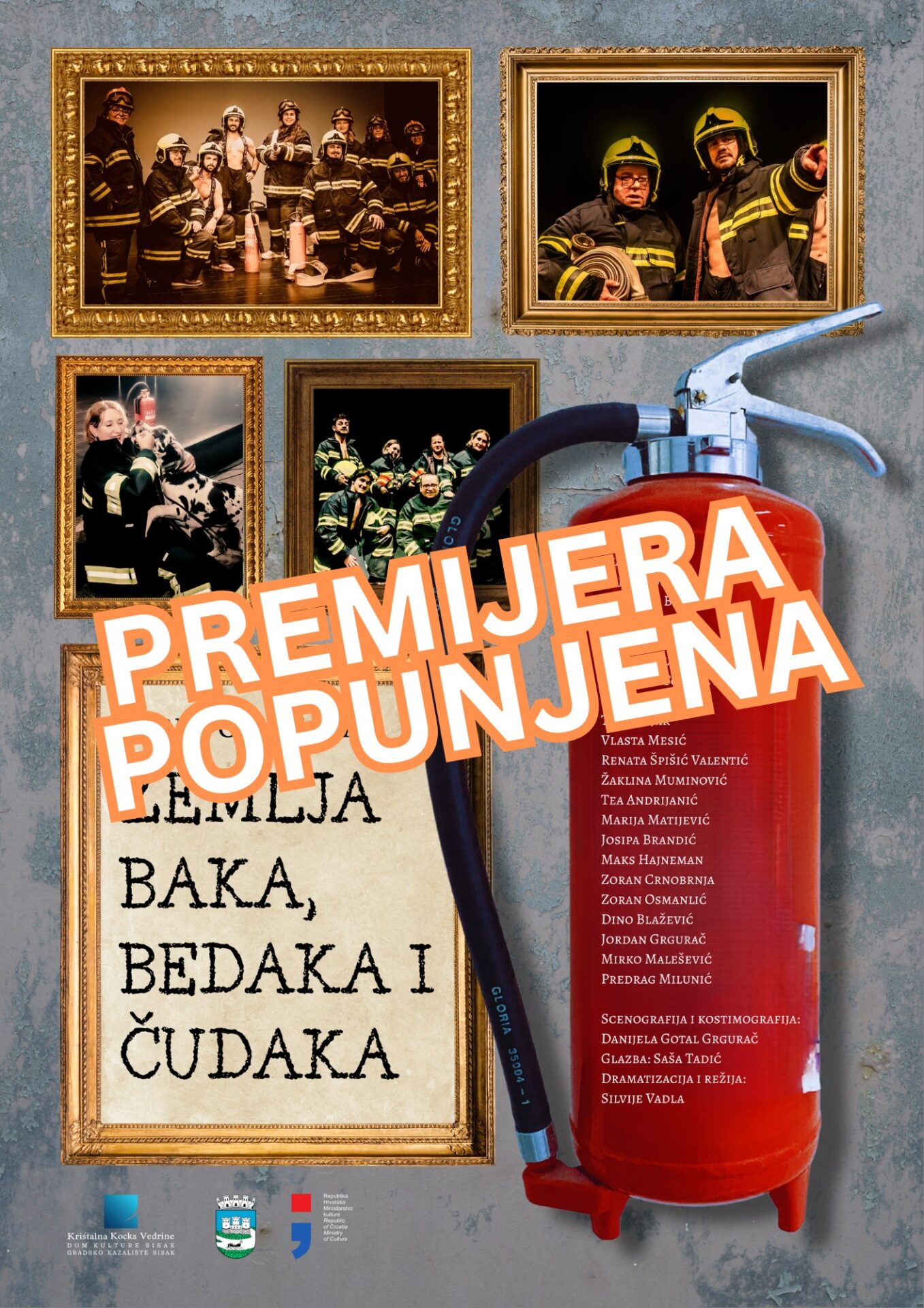 Premijera popunjena
