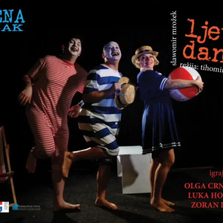 Ljetni dan pl