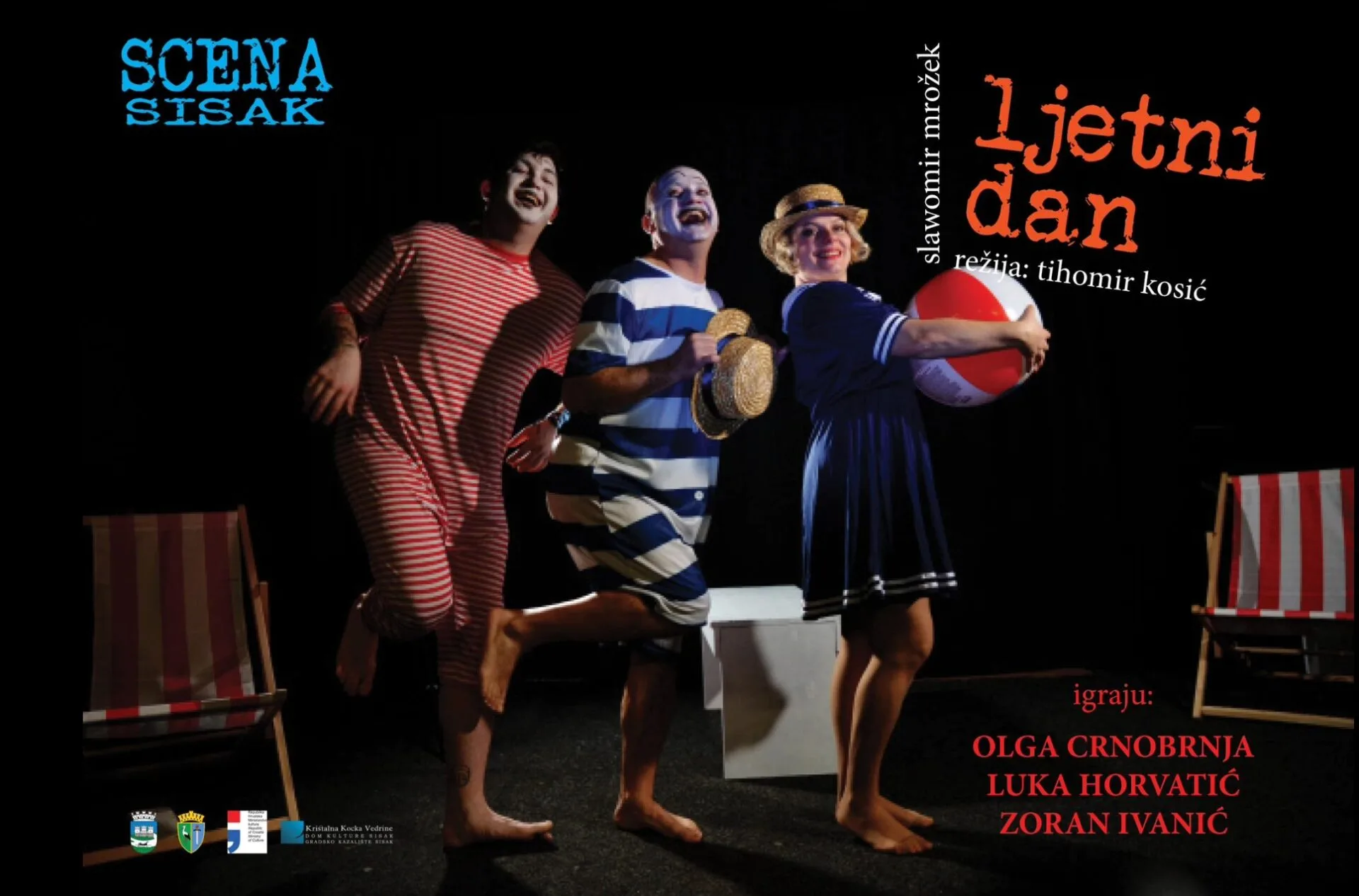 Ljetni dan pl