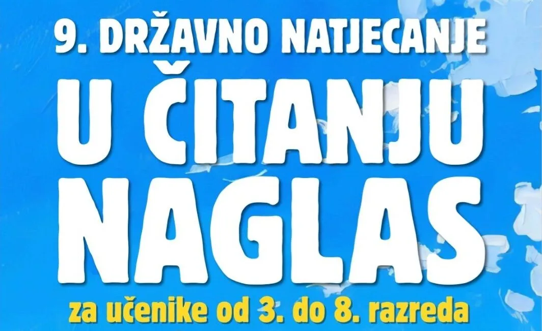 Trenutno pregledavate Sisak domaćin 9.Državnog natjecanja u čitanju na glas u organizaciji Narodne knjižnice Sisak
