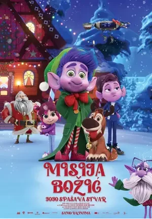 Misija božić