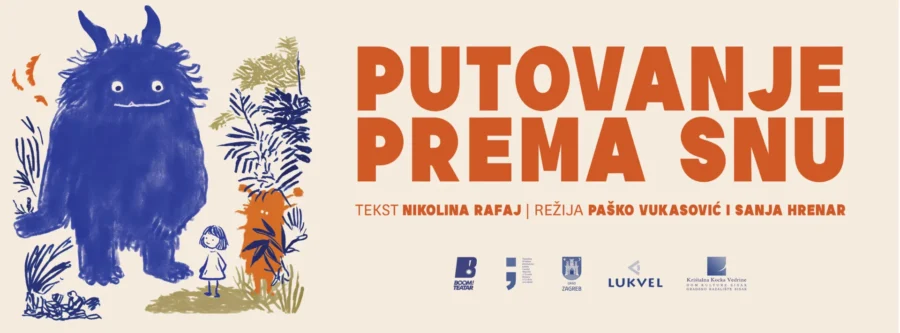 Pročitajte više o članku Putovanje prema snu, premijera predstave za djecu BOOM! Teatra i Gradskog kazališta Sisak