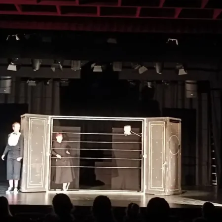 Cetiri cudesne nezgode