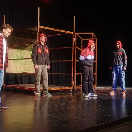 Junaci pavlove ulice