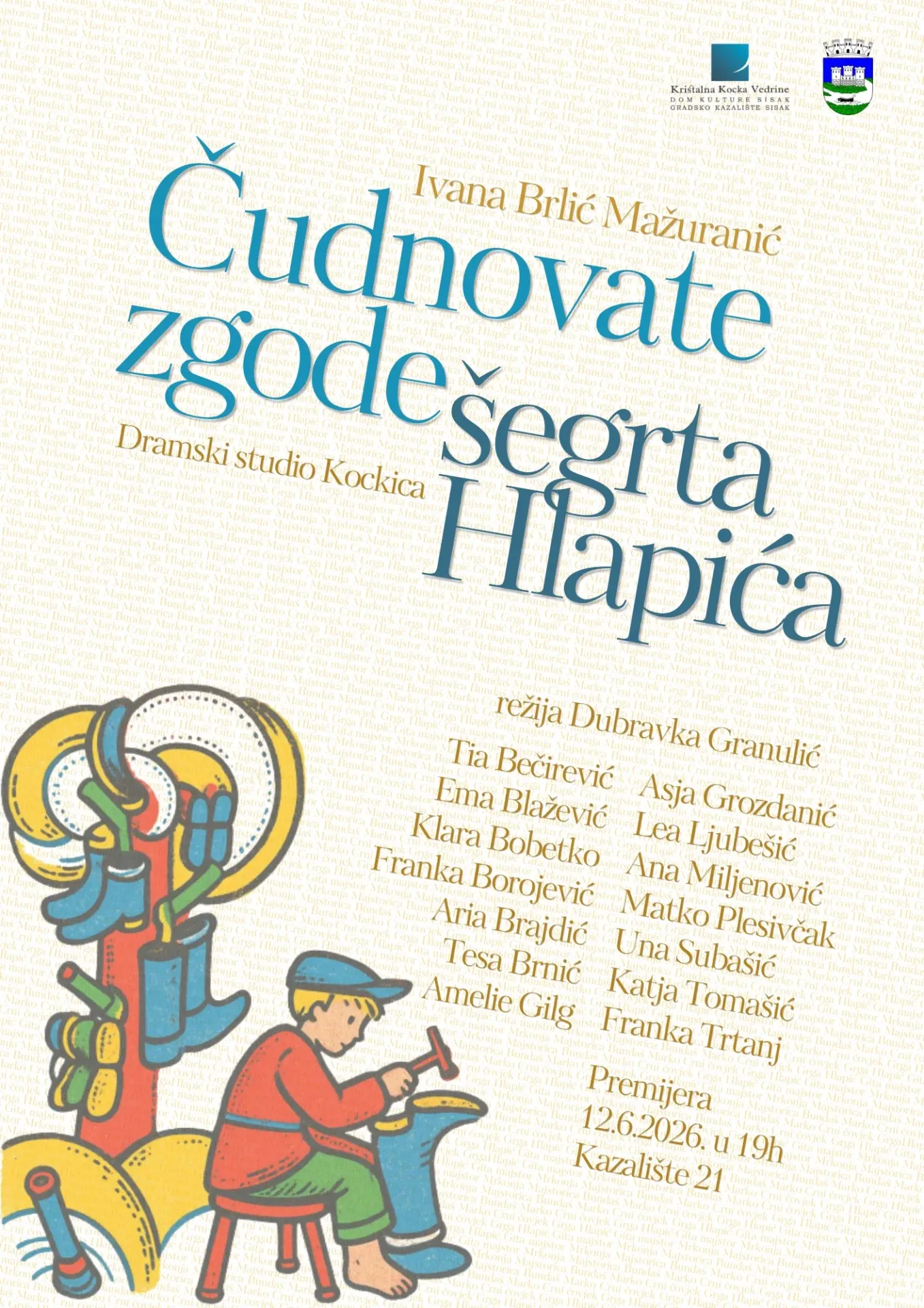 Šegrt Hlapić