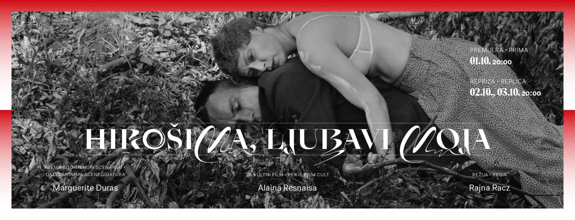 Banner hirošima ljubavi moja